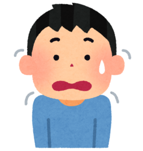 しゃっくり