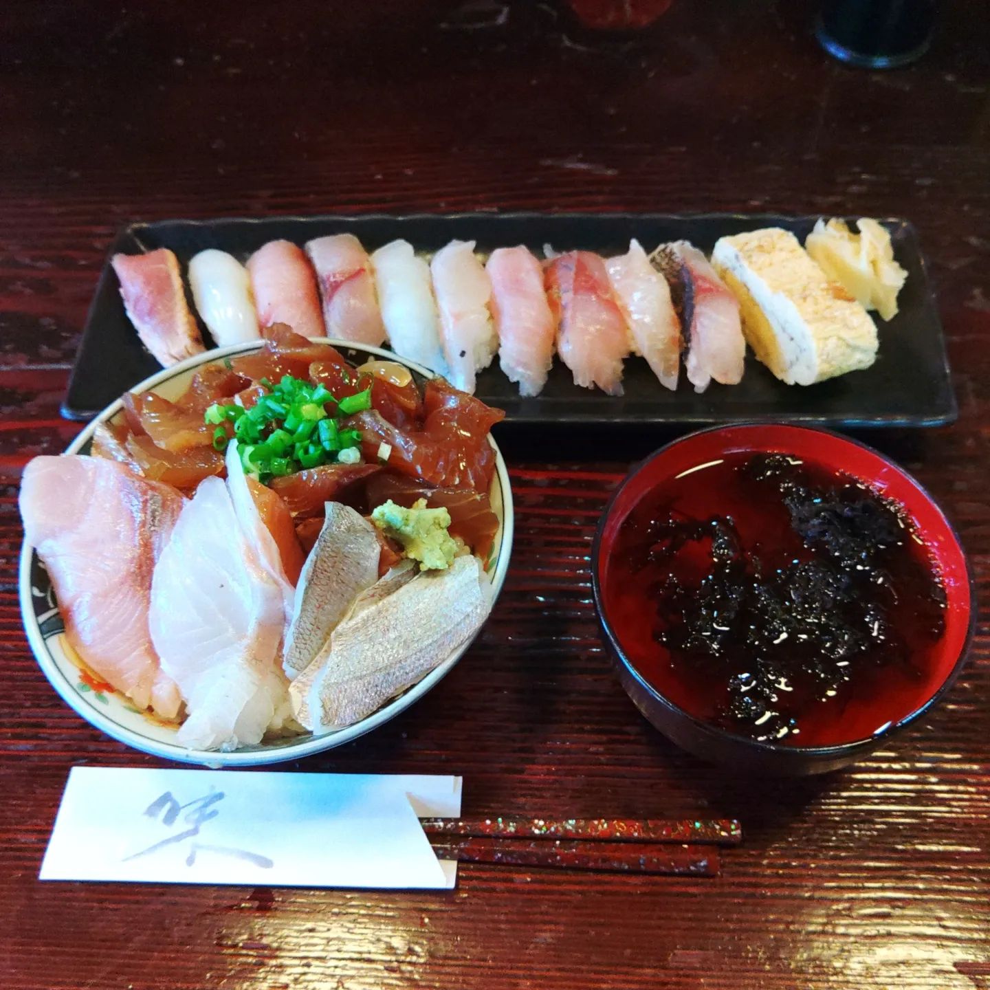 寿司と海鮮丼