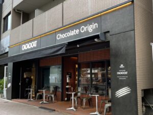 チョコレートオリジン外観