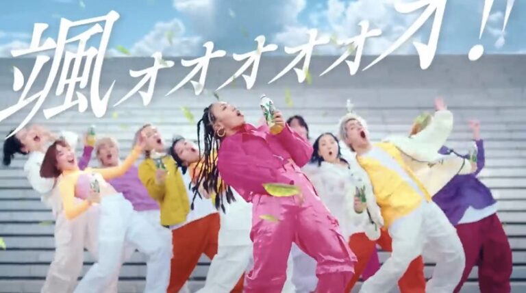 【アサヒ飲料】颯(そう)というお茶のCMの出演女性は誰?実は超有名グループの振付担当した世界的ダンサー! - とりため!