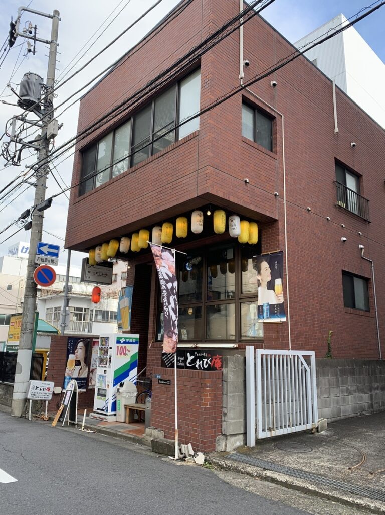 とれ び 庵