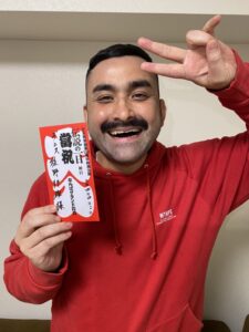 デニス植野
