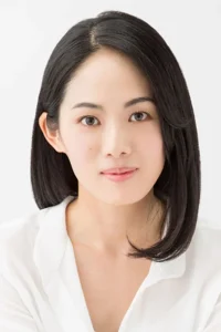 柴本幸