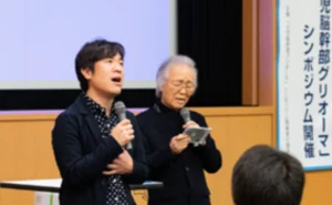 菅原洋一と息子