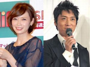 辺見えみりと松田賢二