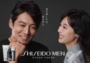 反町隆史と松嶋菜々子の資生堂共演写真
