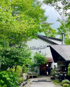 八ヶ岳倶楽部の外観