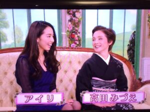 高田みづえと娘・アイリ